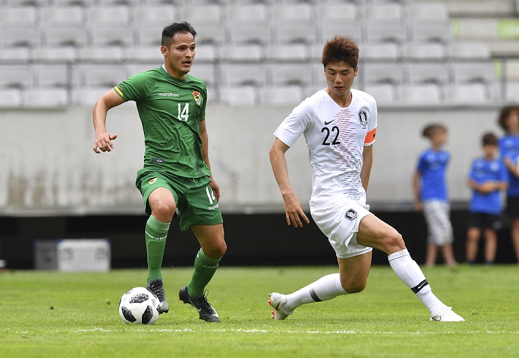 International Friendly: Can Ki Sung-yueng score against Bolivia?