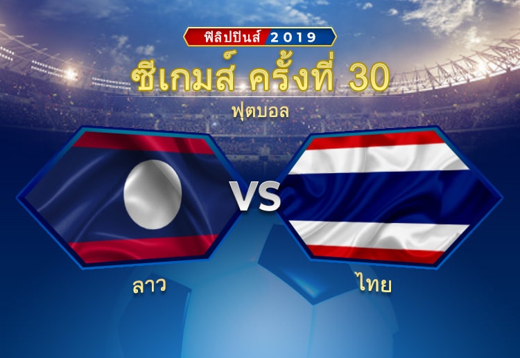 ทีมช้างศึก ยู-23 ใน ซีเกมส์ 2019 ถือเป็นการเตรียมทีมก่อนทำศึกชิงแชมป์เอเชีย ต้นปีหน้า