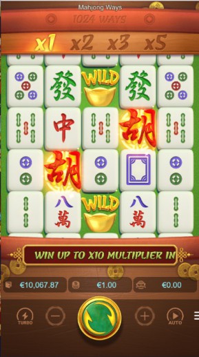 Get ready to experience a brand new spin on an ancient Chinese game with “Mahjong Ways.”