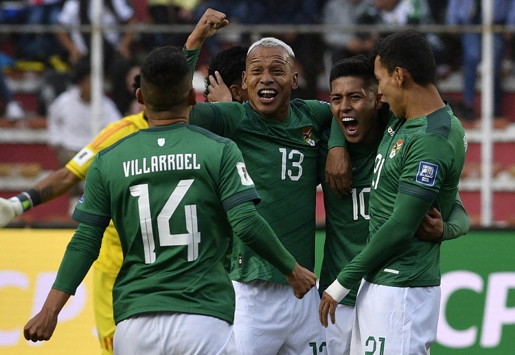 Bolivia are hoping to win against Uruguay in the World Cup qualifiers