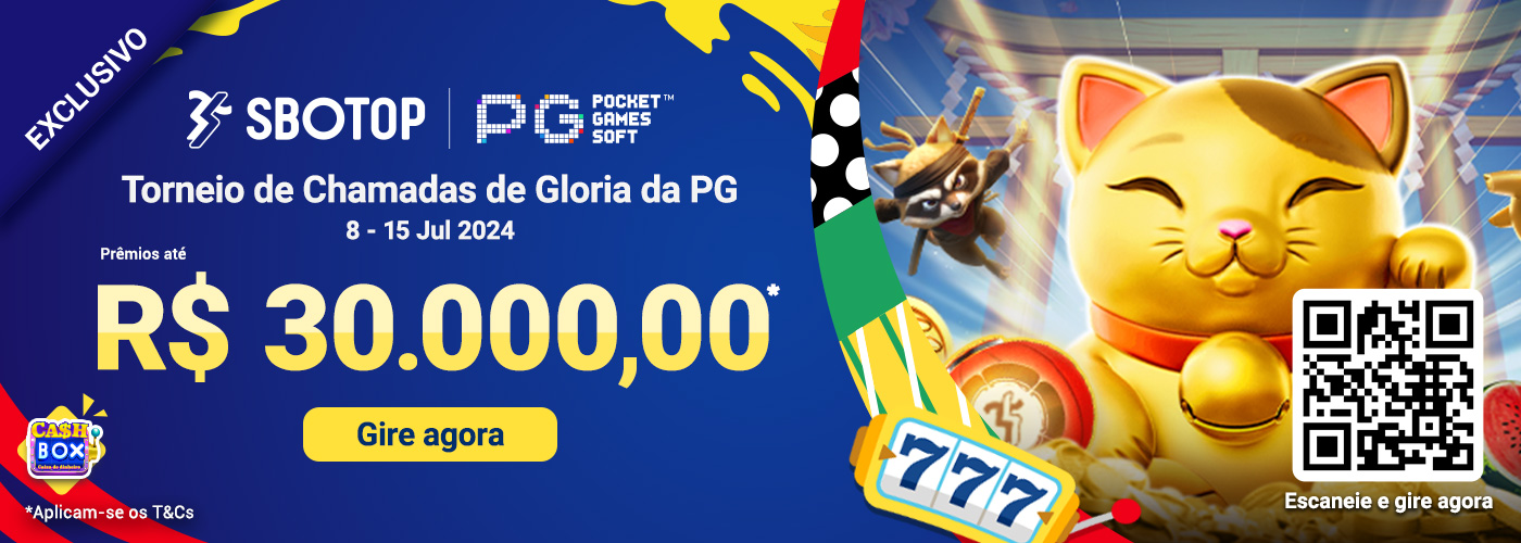 Torneio de Chamadas de Gloria da PG